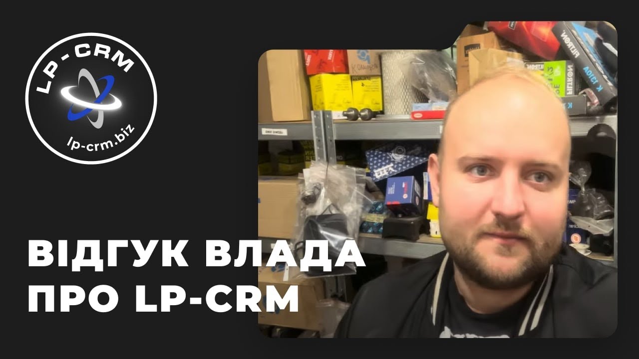 Résultats après la mise en œuvre 1