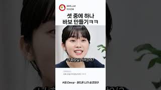 유튜브 썸네일