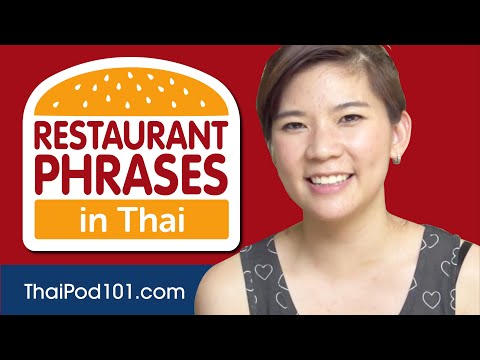 Todas as frases de restaurantes que você precisa em tailandês Aprenda tailandês em 26 minutos!