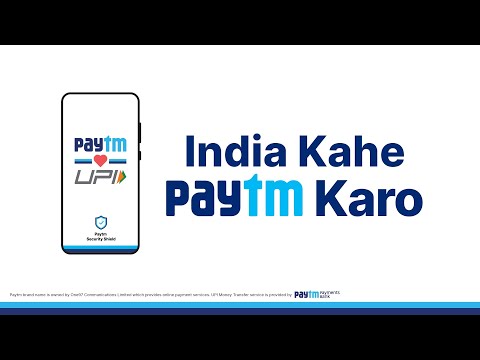 Paytm: Secure UPI Payments video