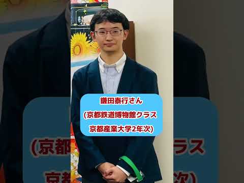 【Webサギタリウス】＜後編＞大学と社会を結ぶキャリア形成支援教育科目「O/OCF-PBL2」とは