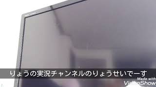 初、荒野行動実況やっていこうと思います！！