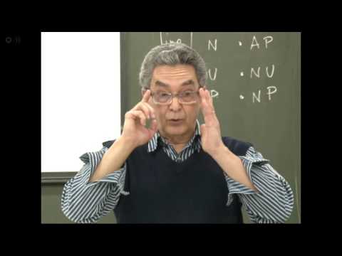 Cursos USP – Tópicos de Ética e Educação – PGM 17