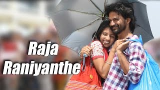 Rhaatee - Raja Raniyanthe Full Video  Dhananjaya  