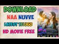 TELUGU LATEST MOVIES 2018 DOWNLOAD LATEST TELUGU FULL HD MOVIES 2018FREE