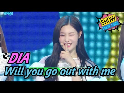 [HOT] Berry Good - BibbidiBobbidiBoo, 베리굿 - 비비디 바비디 부 Show Music core 20170429