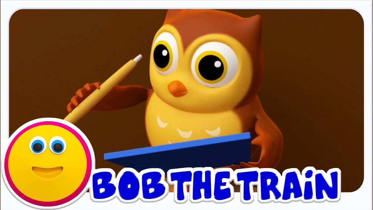 賢い老フクロウ | 子供向け教育童謡とミュージックビデオ - Bob The Train