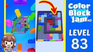 Color Block Jam Level 83 Solution - Color Block Jam Level 83 Solution Walkthrough