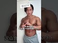 【筋肉相談】オフの時はたくさん食べるべき#shorts