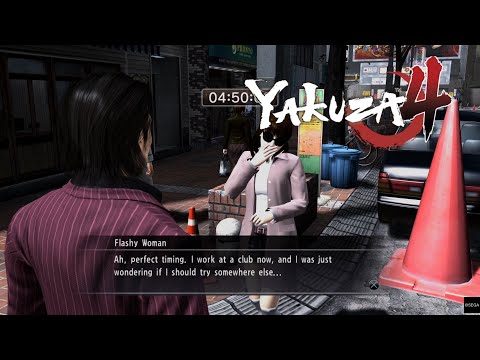 [YAKUZA 4]  Substory: Art of Scouting (Akiyama)