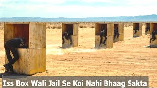 Box:Metaphor (2023) Film Explained in Hindi/Urdu | Survival Box Metaphor Jail Summarized हिन्दी