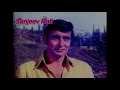 Jab Bhi Yeh Dil Udaas Hota Hai Seema 1971