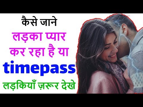 download lagu mp3 mp4 Time Pass Relationship, download lagu Time Pass Relationship gratis, unduh video klip Time Pass Relationship
