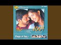 Enna Enna