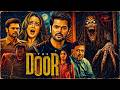 THE DOOR (2025) 💀 Latest Horror Thriller South Movie Hindi Dubbed | Bhavana Ganesh Jaya DEFAULT Thumbnail