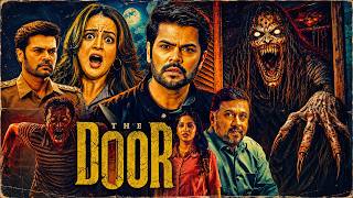 THE DOOR (2025) 💀 Latest Horror Thriller South Movie Hindi Dubbed | Bhavana Ganesh Jaya MQDEFAULT Thumbnail