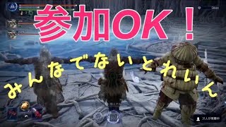 今宵もダメダメ姉弟のピン刺しに付き合わされるナイトレイン生配信