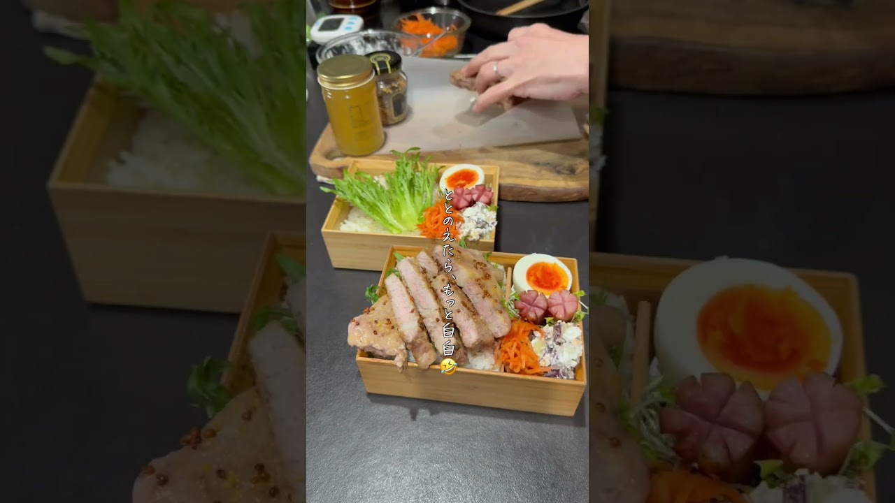 ひっさしぶりにシュールなくまさん登場です笑　#lunch #お弁当 #bento #料理 #おうちごはん #キキ弁