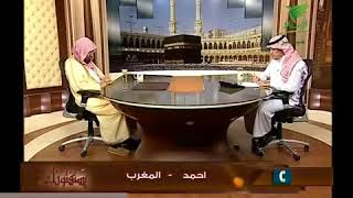 صورة يستفتونك لمعالي الشيخ أ.د. سعد بن ناصر الشثري-12 5 2016 -- 5 8 1437هـ