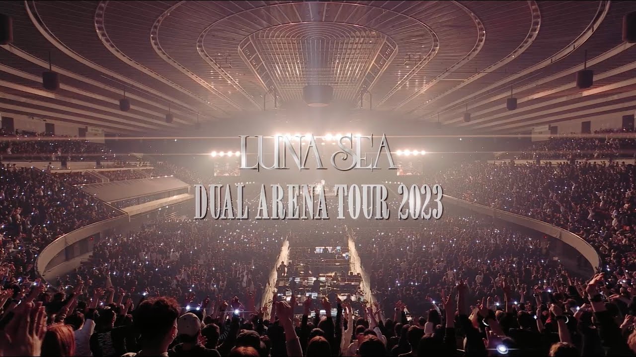 BD/LUNA SEA/LUNA SEA LIVE TOUR 2012-2013 The End of the Dream at 日本