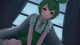 終末。ずんだと共に。/ bluto feat.ずんだもん