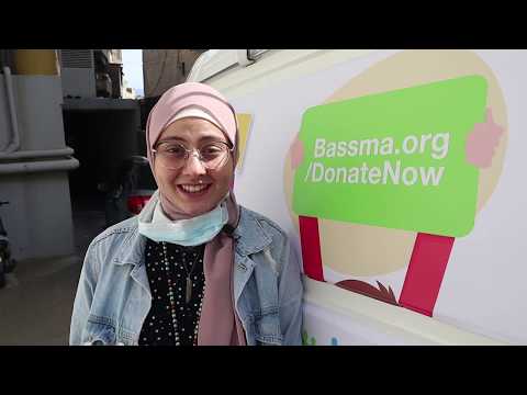 From Tripoli with Love!