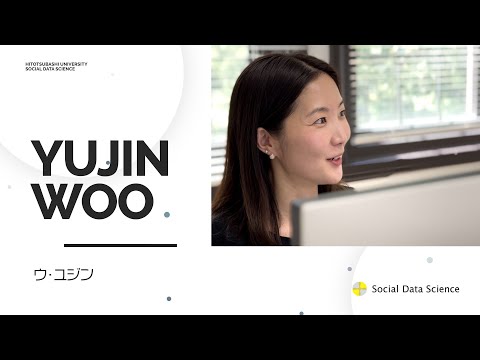 SDS教員紹介_（Woo Yujin）