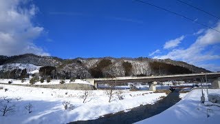 山形新幹線 つばさ135号 下り 福島駅 - 山形駅 BGM 2017年1月