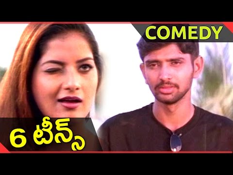 Sixteens Telugu Movie || Rutika &  Rohit  Best Comedy Scene || Rohit, Santosh