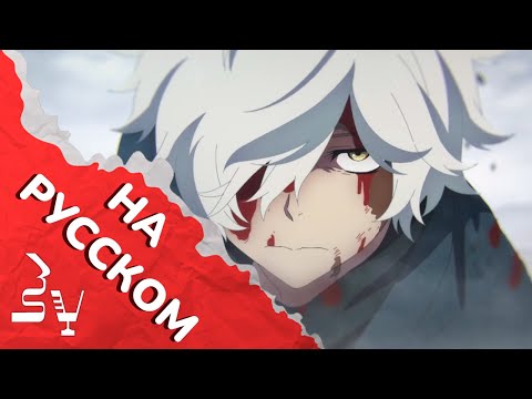 PV1 (SV_DUB) Озвучка
