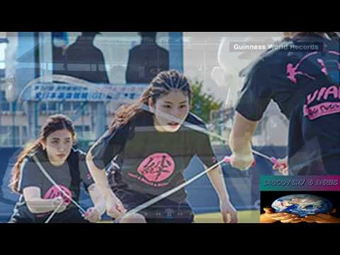 Japanese Double Dutch team take on unfathomably fast skipping challenge