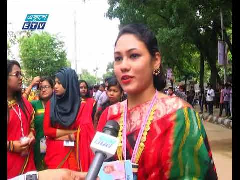 ছাত্রলীগের সম্মেলনে নেতা-কর্মীদের ঢল