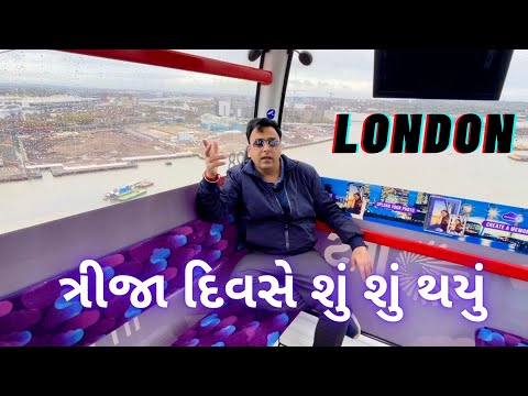 A Rainy Adventure: Exploring London's Iconic Landmarks on Day 3!