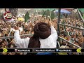 Dekho Dekho Kon Aya Muhammad E Arbi Ka Deen Aya Best Trana By Rizvi Media