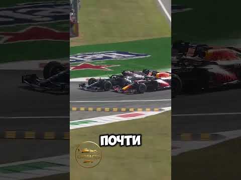 HALO: “ошибка”, которая спасла Формулу-1 🏎️🔥#shrots #formula1 #формула1 #halo #f1