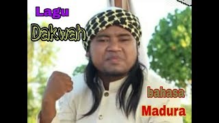 Download lagu Lagu dakwah bahasa madura mp3