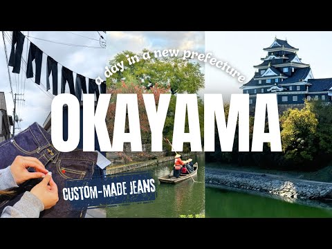 Okayama: Customizing our own Japanese Denim Jeans and visiting Kurashiki Bikan Historical Quarter