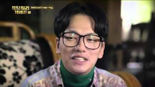 Download lagu 응답하라 1988 4화 - 아이스크림 사랑 mp3