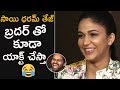 Actres Lavanya Tripathi Making Super Fun With Sai Dharam Tej Intteligent Interview TFPC