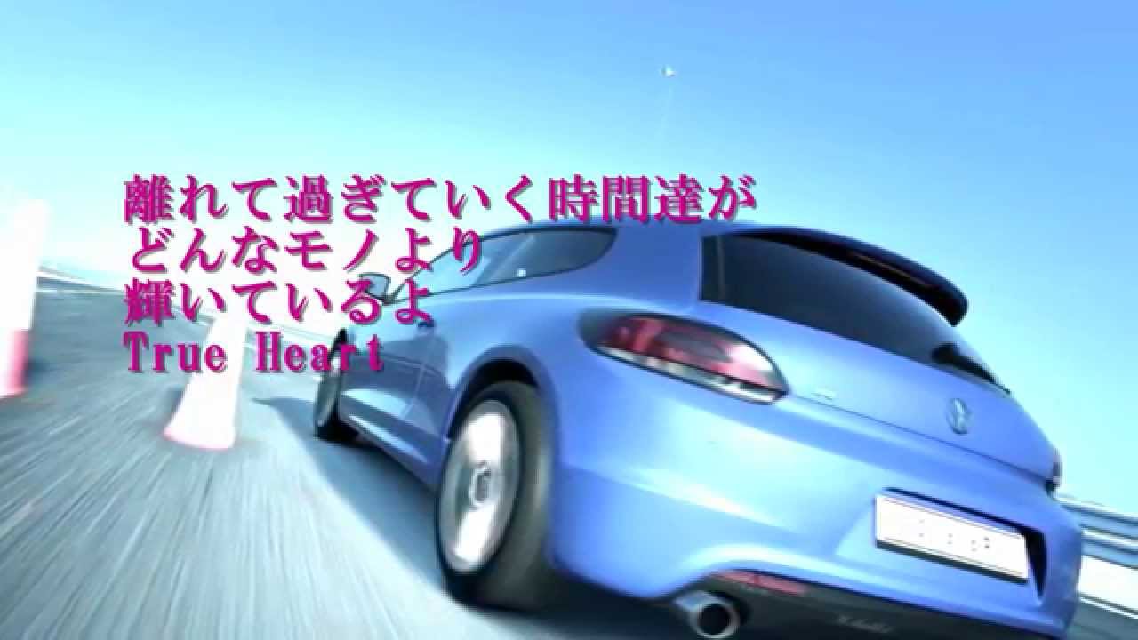 【東方Eurobeat/Vocal】Melty LOVE (歌詞付き)