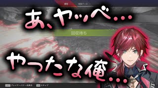 滅多にお目にかかれないトローレンがこちら【ローレン・イロアス/切り抜き】