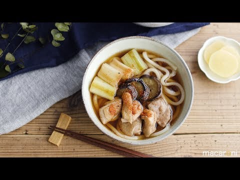 【すぐ麺】旨みじっくり。香ばし 鶏南蛮うどん の レシピ 作り方