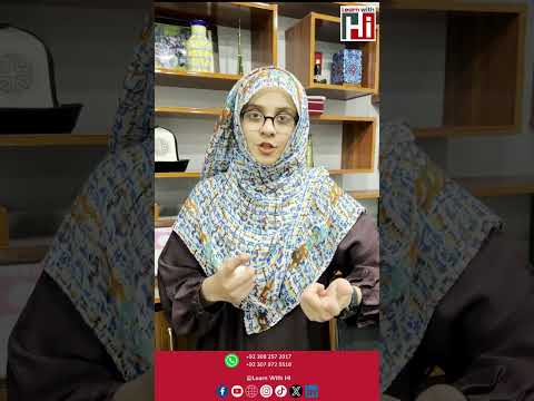 IELTS Preparation Course | IELTS Coaching  2024 | Miss Hadiqa Islam | Learn With HI