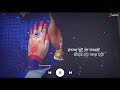 Bengali Romantic Song WhatsApp Status | Kolija Tui Amar Song Status Video | Bengali Status Video