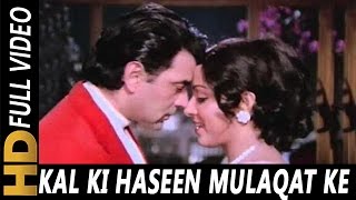 Kal Ki Haseen Mulaqat Ke Liye | Kishore Kumar, Lata