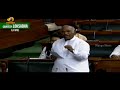 Mallikharjun Kharge Funny Speech In Lok Sabha Rudy Pratap Singh Mango News