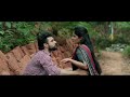 ഇയാൾ പുലിയായിരുന്നല്ലേ Tovino New Romantic Scene From Thee
