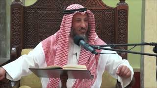 311- الكلب إذا لم يكن عقورا فهو محترم-الشيخ عثمان الخميس - فوائد مختارة من شرح كتاب دليل الطالب