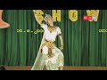 Miss Universe Myanmar 2018 Talent Show