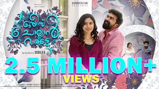 Oppees Chollan Varatte | Short Film | 4K | Unni Lalu | Deepa Thomas | Sooraj KR